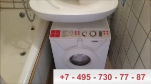 Чудо_техники_для_малогабаритной_квартиры_Стиральная_машина_под_раковину