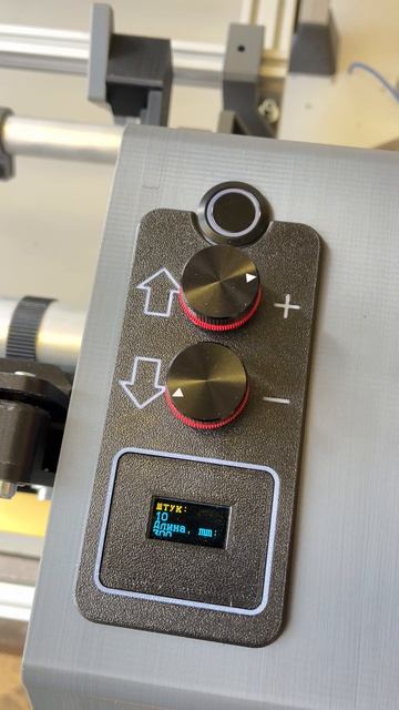 Чем резать воздушно пузырчатую плёнку смотреть онлайн