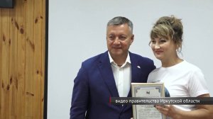 Социальные работники Приангарья и губернатор Игорь Кобзев обсудили важные направления работы