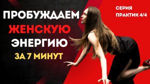 Если силы на исходе и все раздражают