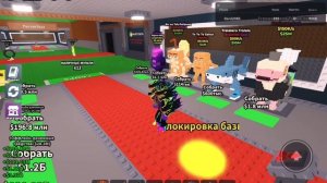 1 час АФК! (Очень жоско)