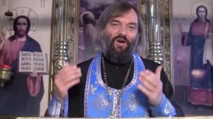 Успение Богородицы.Что нужно сделать!