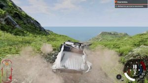 BeamNG: авто-творчество без правил