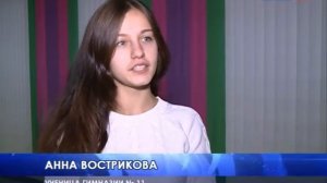 Итоговое сочинение написали более 400 елецких школьников