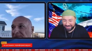 Панченко Шарий и остальные.