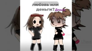 Описание как описание, я не знаю что писать