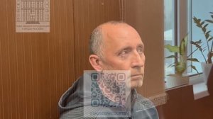 Материал об избрании меры пресечения в отношении врио заместителя Губернатора Курской области