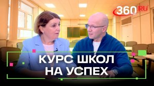 Просторная школа – вместо недостроя: в Дзержинском откроется новое здание Гимназии №5