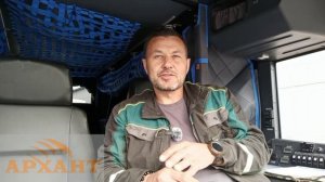 Когда поломка-часть головоломки)