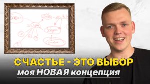 Как работать ПРОДУКТИВНО и не сливаться с задач | мой личный опыт