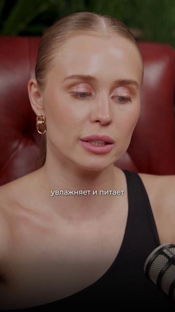 Нашли лучший тонер по составу! смотреть онлайн