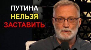 Попытка навязать встречу с Зеленским. Вряд ли Путина можно заставить что-то сделать