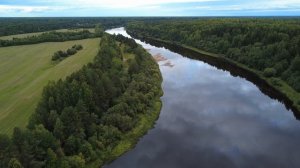 Река Вага, Вельск, пляж "Кошачий".