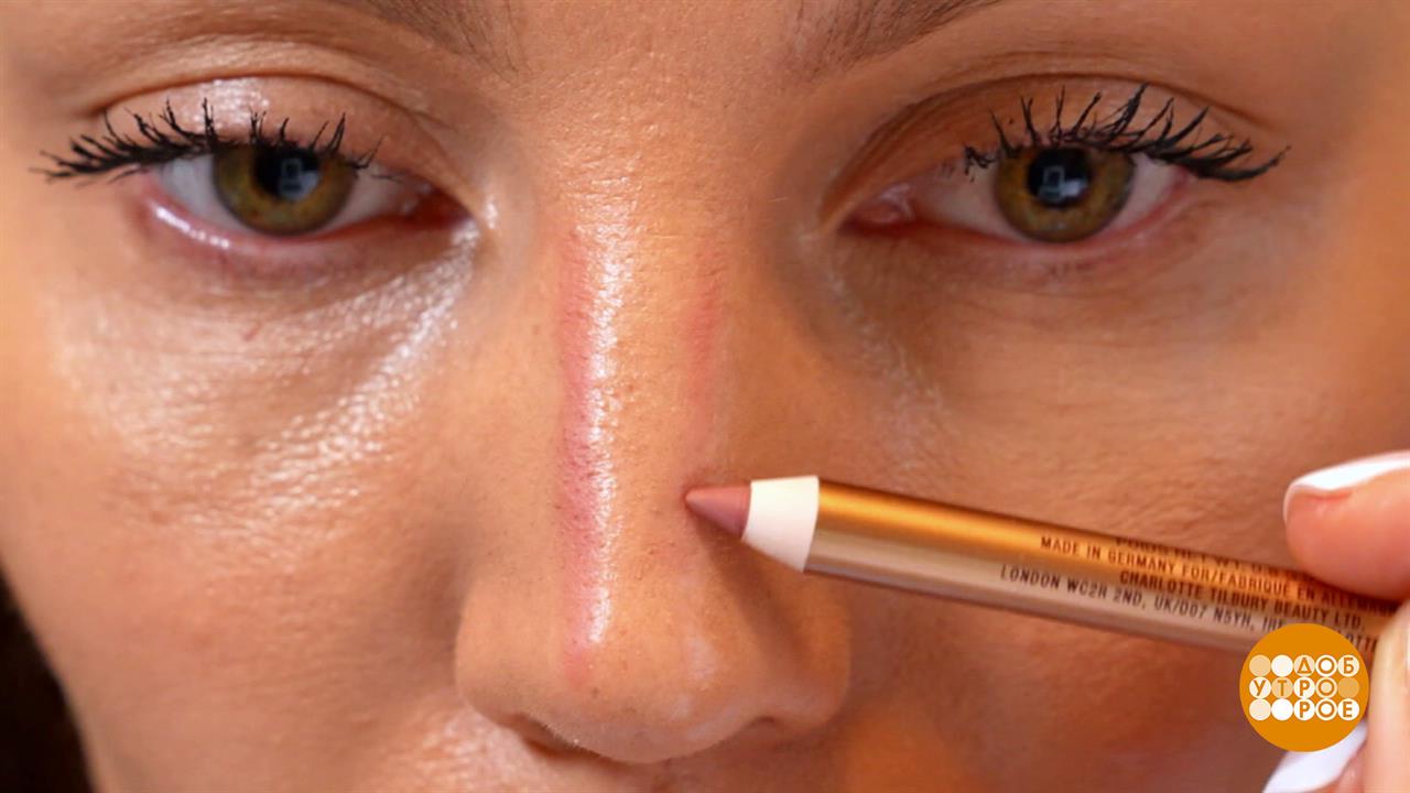 Макияж в путешествии: легко и ненавязчиво! Доброе утро. Фрагмент выпуска от 27.08.2025