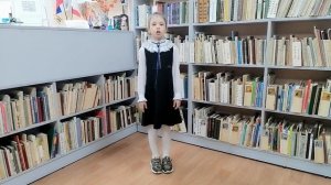 Пономарева Татьяна, 8 лет. Н. М. Рубцов "Хлеб"
