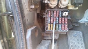 Mitsubishi Galant 6 БЛОК ПРЕДОХРАНИТЕЛЕЙ В САЛОНЕ