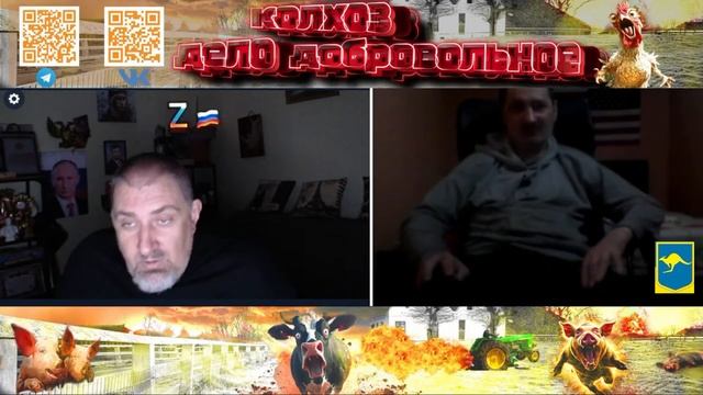Аптека, Апти, новые и нужные слова для чумака из Харькова