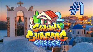 Subway Surfers 2025: Greece - Gameplay #1