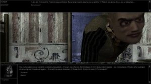 Прохождение Мор.Утопия #18 Караван Бубновый Туз