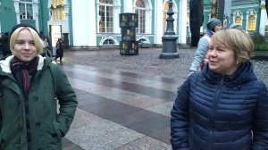 Санкт-Петербург