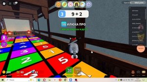 Котик стал синоби! неудачное прохождение миниигр но зато хорошо порыбачил! игра с котятами в роблокс