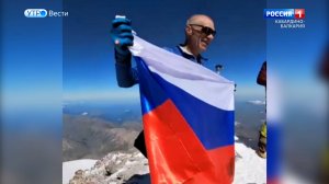 Виталий Шкель совершил скоростной забег на Эльбрус