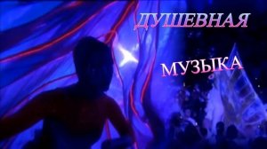 МУЗЫКА 2025 НОВИНКИ САМЫЕ ЛУЧШИЕ СВЕЖИЕ ДЛЯ ДУШИ / КРАСИВЫЕ ПЕСНИ ДЛЯ ДУШИ / КРАСИВЫЕ ПЕСНИ ДЛЯ ДУШИ