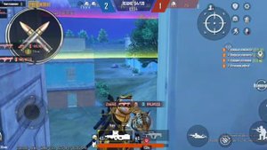 играю 1 против 3