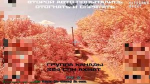 Харьковское направление. Работает группа «Канады» спецназа «АХМАТ» МО РФ.