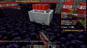 Супер бункер Выдержит ли от супер взрыва тнт айпи  FakeWorld.mspt.xyz