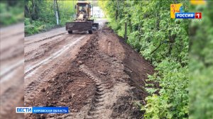 Движение на дороге у поселка Речной Куменского района восстановлено