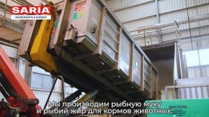Группа компаний SARIA корпоративный ролик