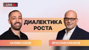 Инвестиции точно в цель: как выбрать акцию из тысячи?