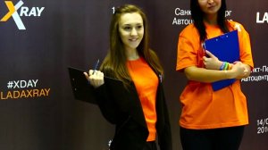 Презентация LADA XRay