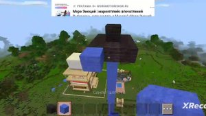 как построить в Майнкрафте столб