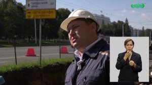 Уфа готовится к зиме: капремонт теплотрассы на проспекте Октября