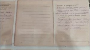 «Он прошел войну от начала до конца» История семьи Лысцовых, г. Железногорск-Илимский