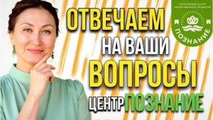 Важное о детях и их родителях.