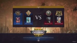 Battlefleet gothic armada 2 Multiplayer 2vs2 №100