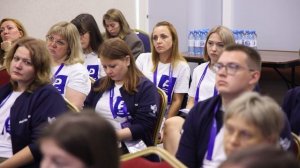 Обучение региональных специалистов ресурсных центров. День 2 (11.08)