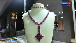 Вести-Томск, выпуск от 27.08.2025 09:30