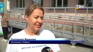 День поселка Новый: Праздник единства и творчества