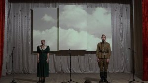 "Героям Родины салют!" Ташаринский ДК "Обь"