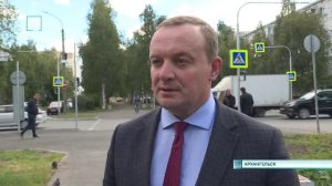 25.08.2025 Модернизация пешеходных переходов