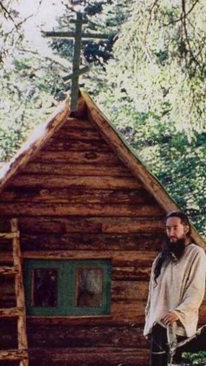 1 Врата вечности или Уроки духовного рассуждения. Симон Безкровный.