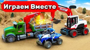 МУЛЬТИКИ ДЛЯ ДЕТЕЙ ПРО МАШИНКИ И ИГРУШКИ 🛻 ПРИКЛЮЧЕНИЯ СТРОИТЕЛЬНЫХ МАШИНОК ДЛЯ ДЕТЕЙ