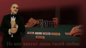 Jalal Abbasov - Нет врагов