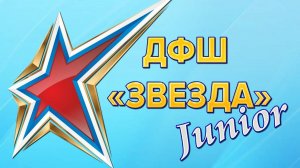 Обзор. Звезда 1-1 ФК Рязань (Спарта) (5-4 пен.)