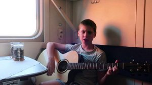 Уезжаю - ЧайФ. Миша 10 лет.