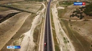 ВЕСТИ КРЫМ: выпуск 27.08.2025 21:10